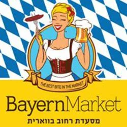 Bayern Market